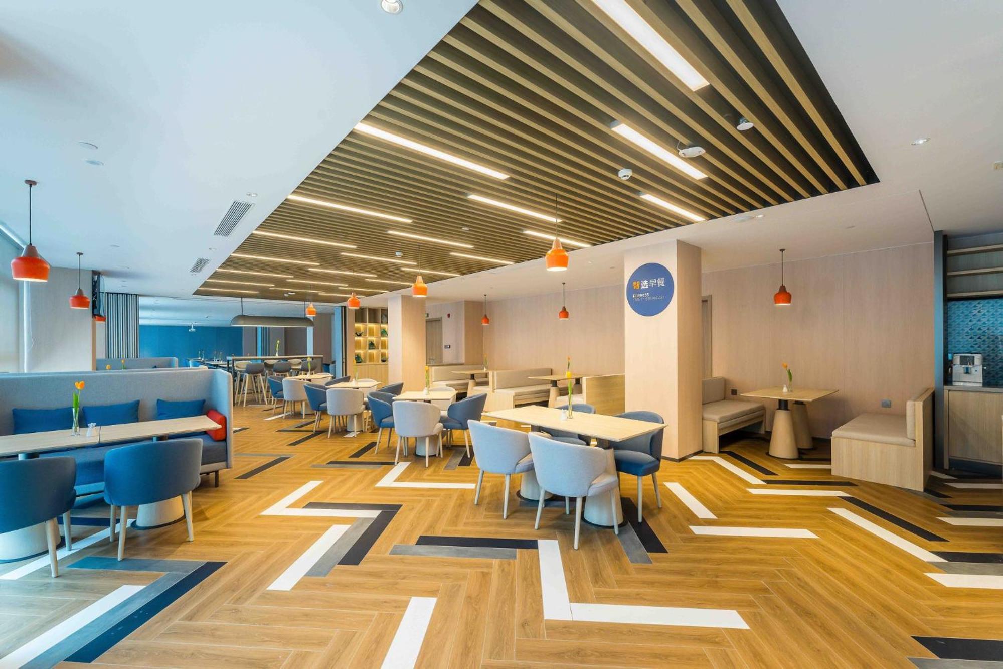 Holiday Inn Express Hangzhou Airport By Ihg Exteriör bild