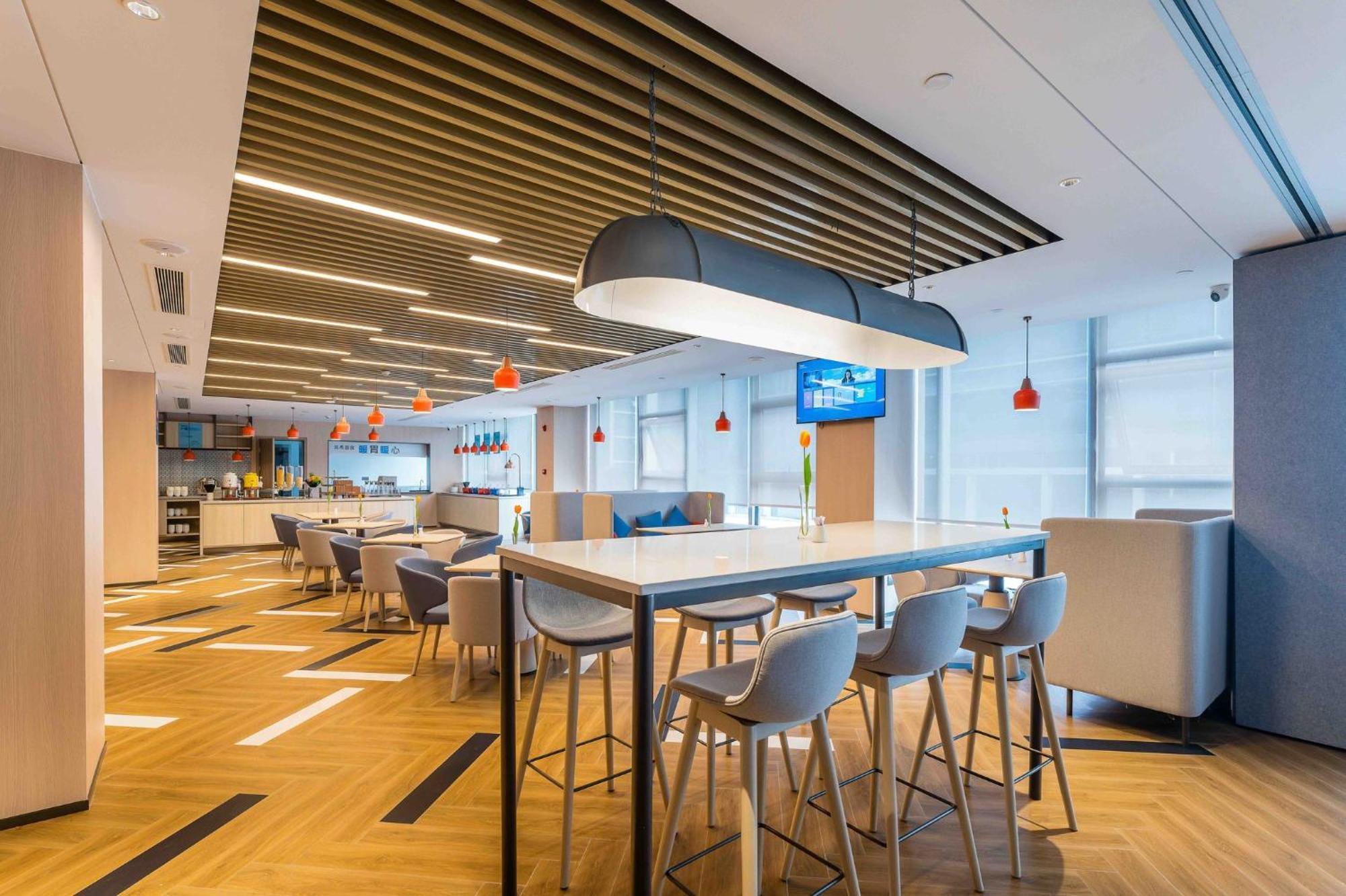 Holiday Inn Express Hangzhou Airport By Ihg Exteriör bild