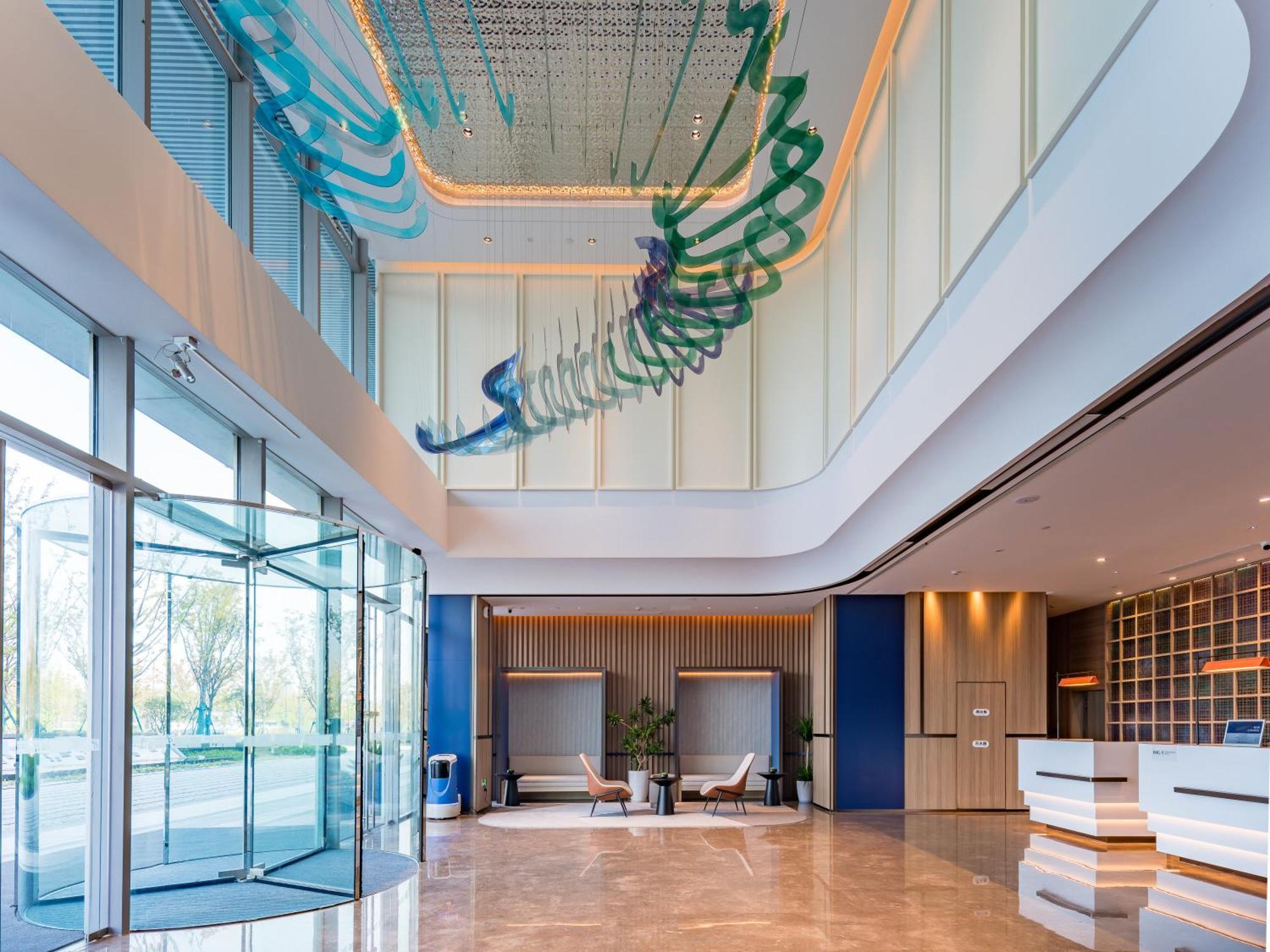 Holiday Inn Express Hangzhou Airport By Ihg Exteriör bild