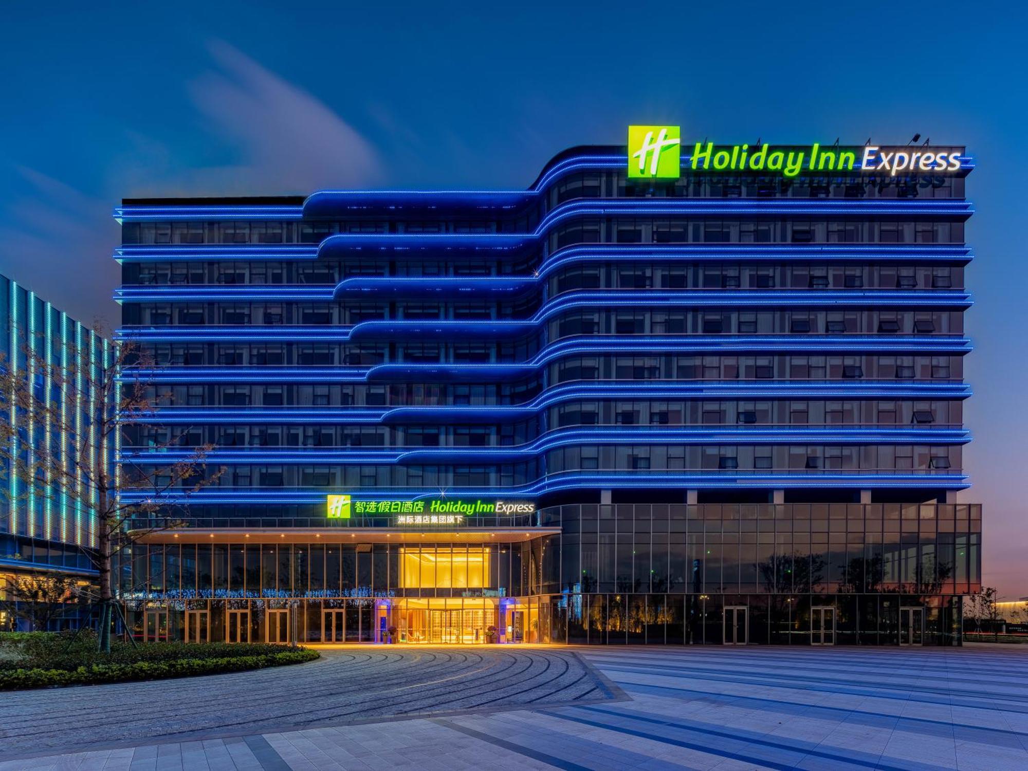 Holiday Inn Express Hangzhou Airport By Ihg Exteriör bild